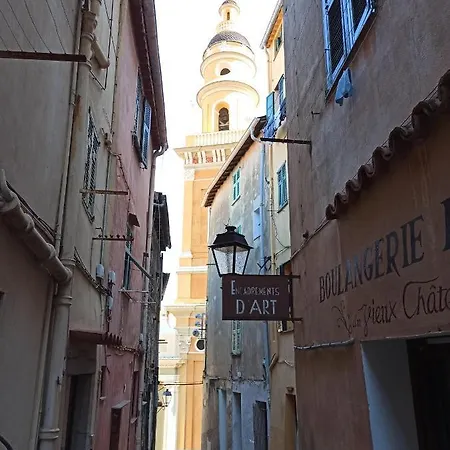 Terrasse Vue Sea View Terrace 